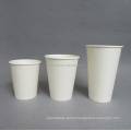 Compostable Paper Coffee Cup